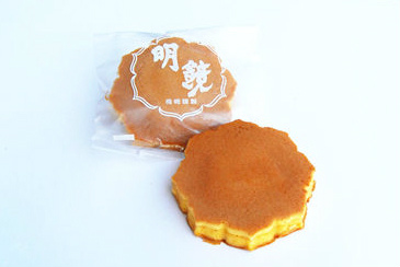 Umezaki Japanese Sweets