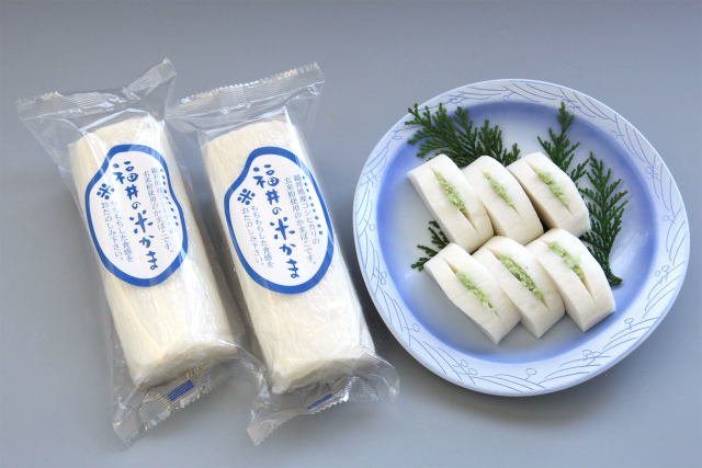 Otani Kamaboko (Fish cakes)